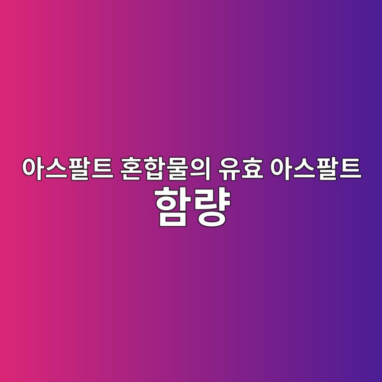 ec9584ec8aa4ed8c94ed8ab8 ed98bced95a9ebacbcec9d98 ec9ca0ed9aa8 ec9584ec8aa4ed8c94ed8ab8 ed95a8eb9f89 1786366934