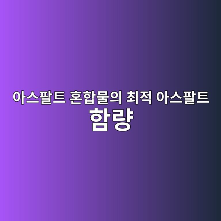 ec9584ec8aa4ed8c94ed8ab8 ed98bced95a9ebacbcec9d98 ecb59ceca081 ec9584ec8aa4ed8c94ed8ab8 ed95a8eb9f89 1786367065