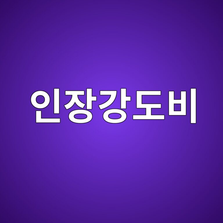 ec9db8ec9ea5eab095eb8f84ebb984 1786368704