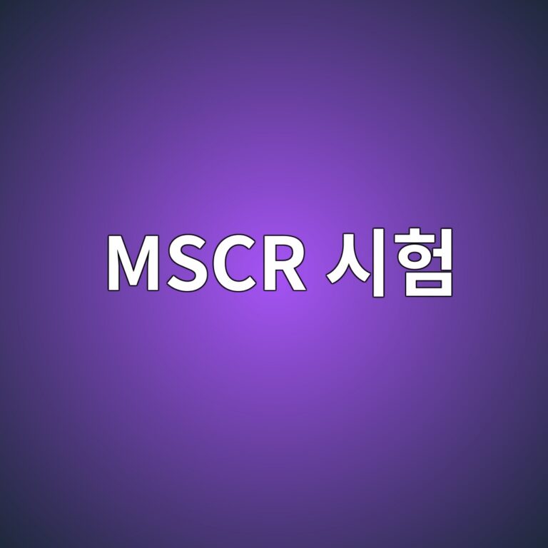 mscr ec8b9ced9798 1786368202