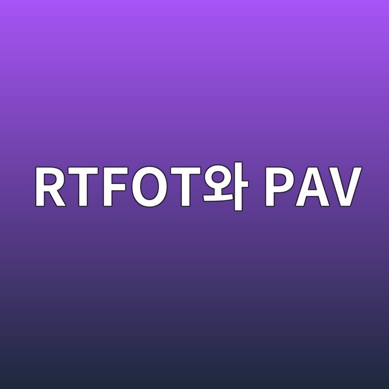 rtfotec9980 pav 1786368280
